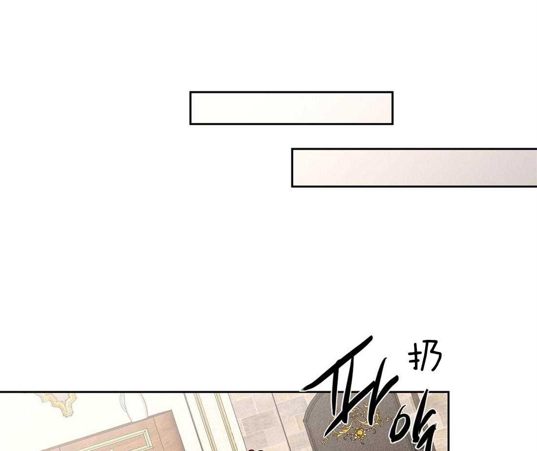 第66话_还在生气吗？7