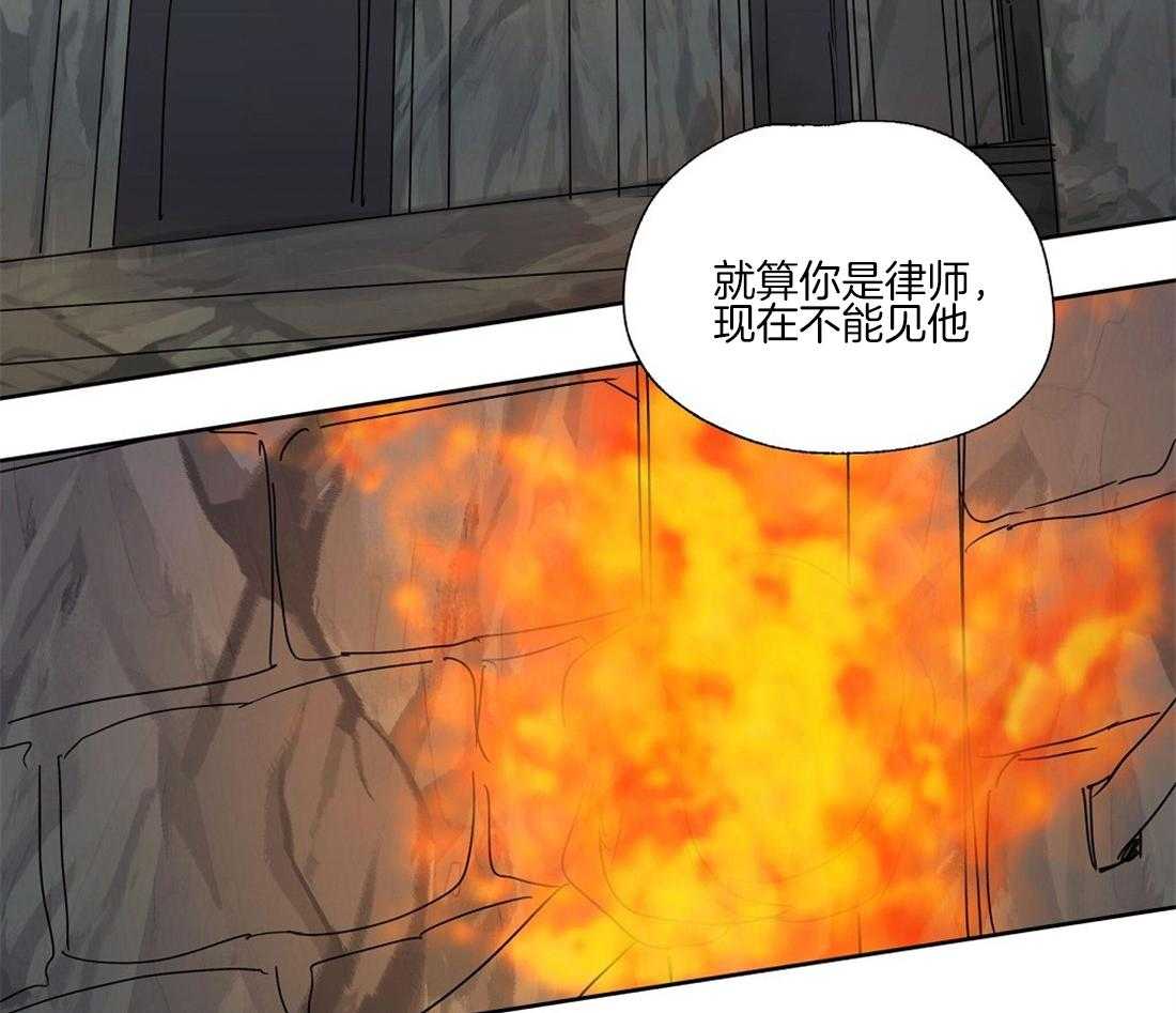 第65话_朱利安的家人10