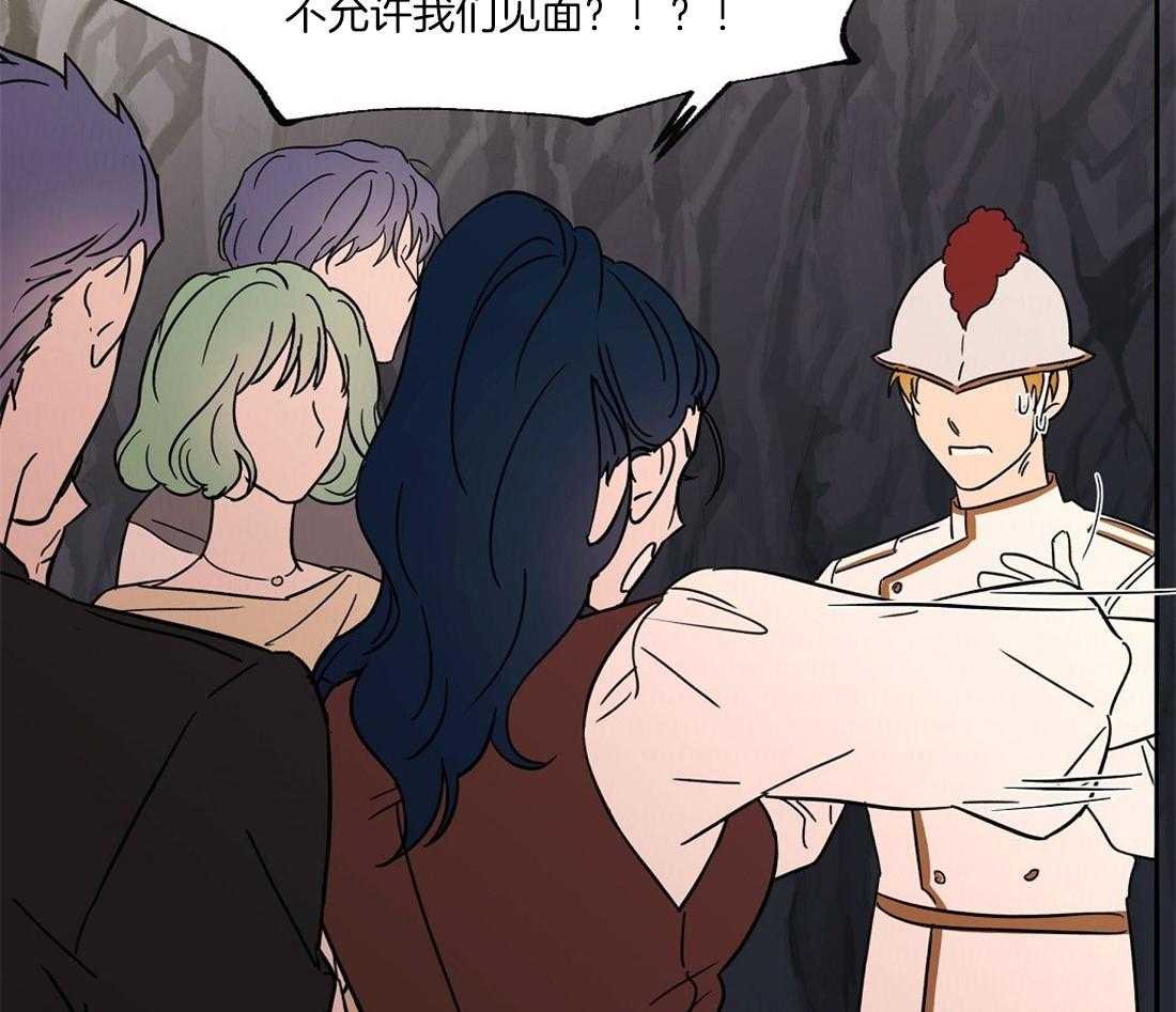 第65话_朱利安的家人12