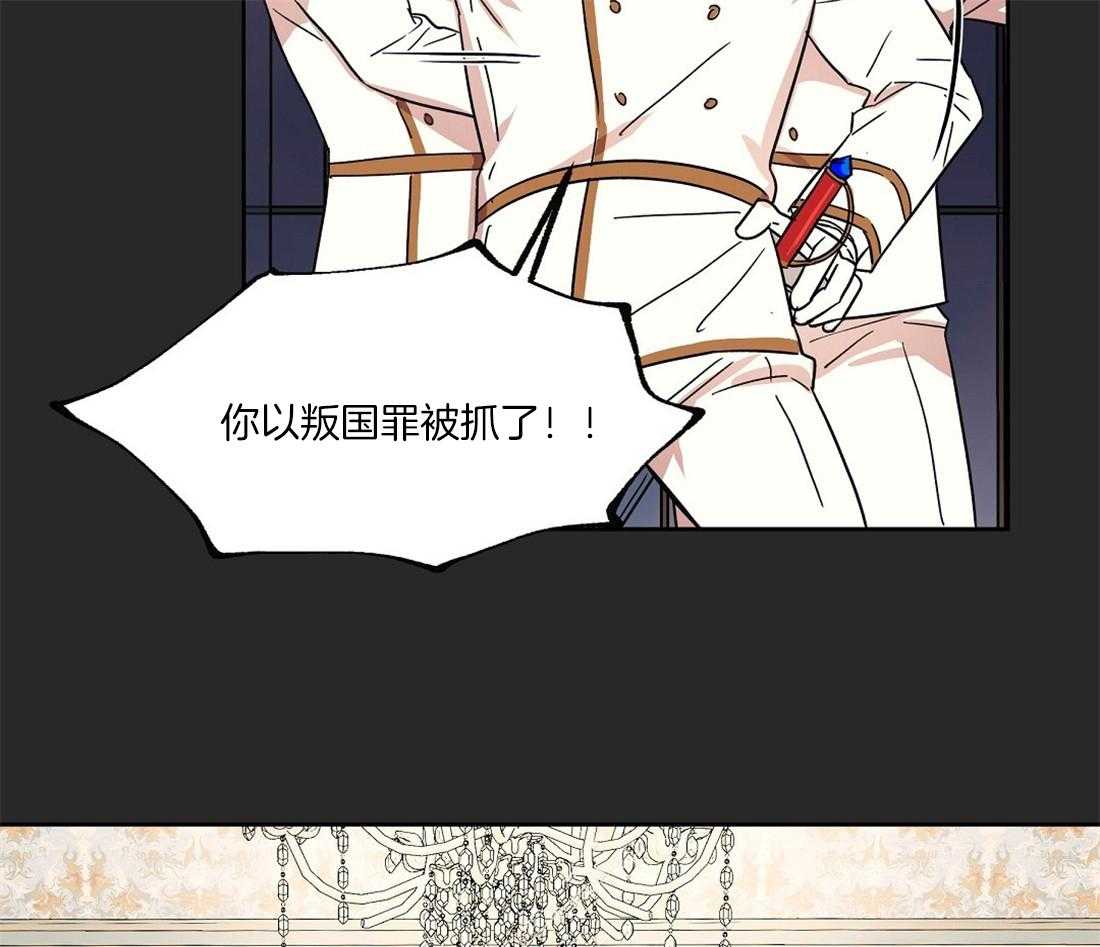 第65话_朱利安的家人16