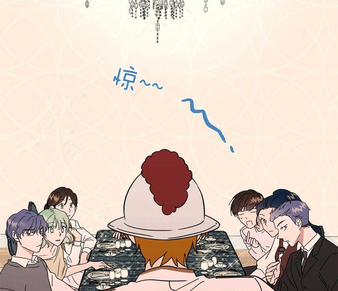 第65话_朱利安的家人17