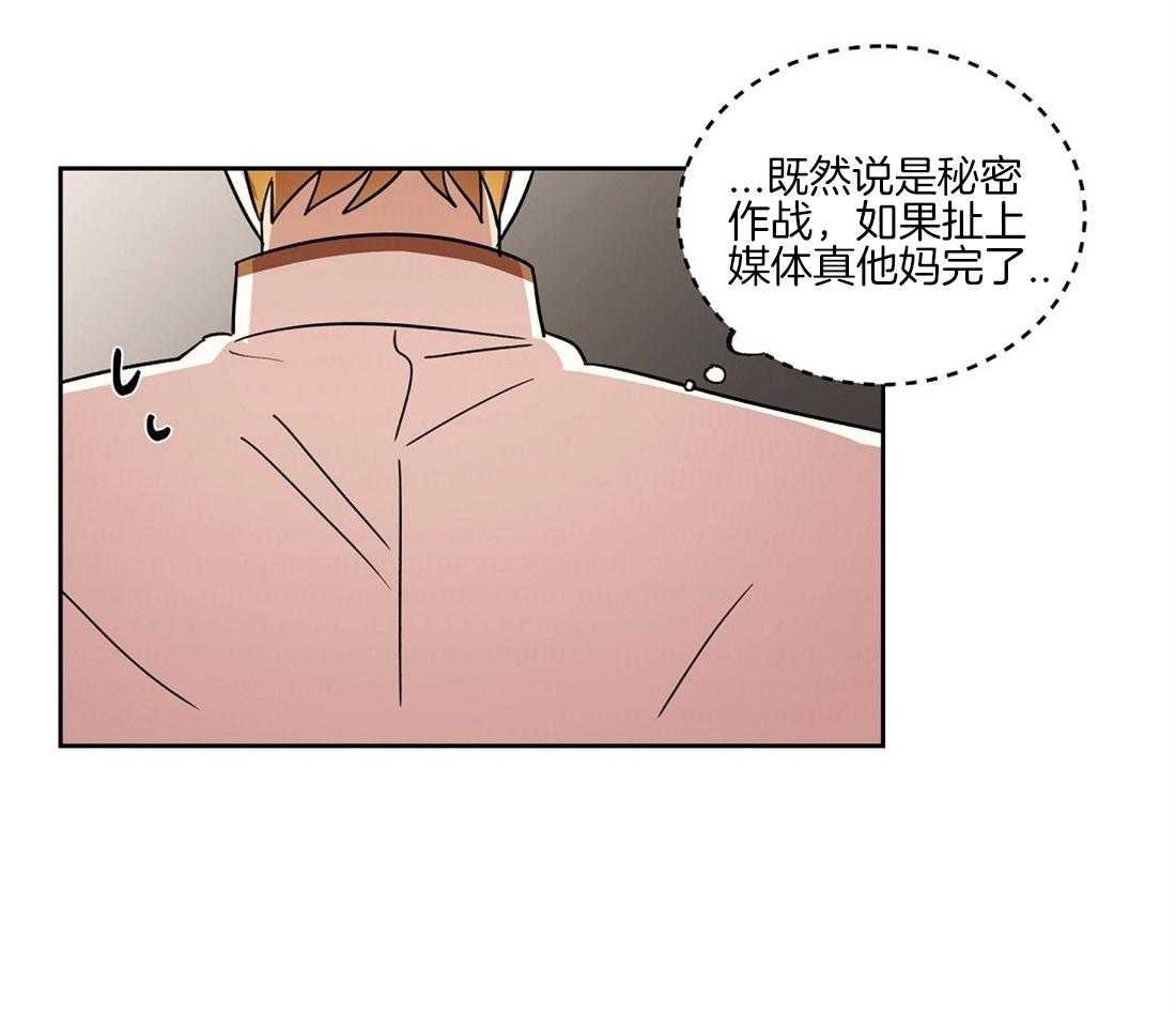 第65话_朱利安的家人26