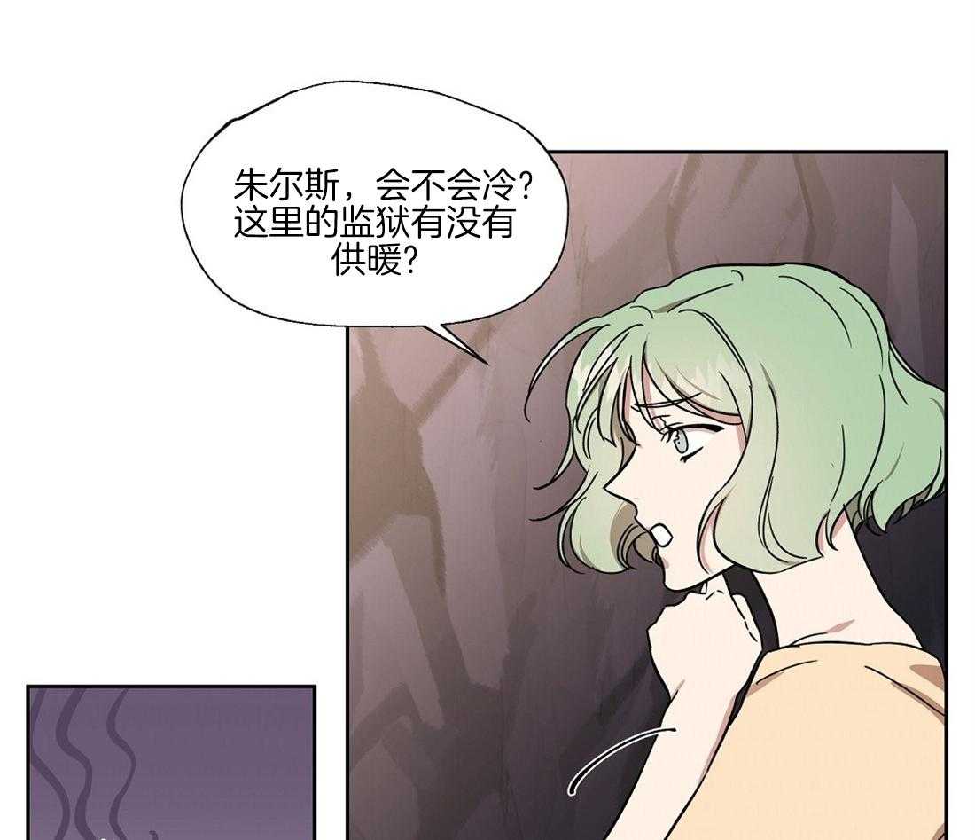 第65话_朱利安的家人27