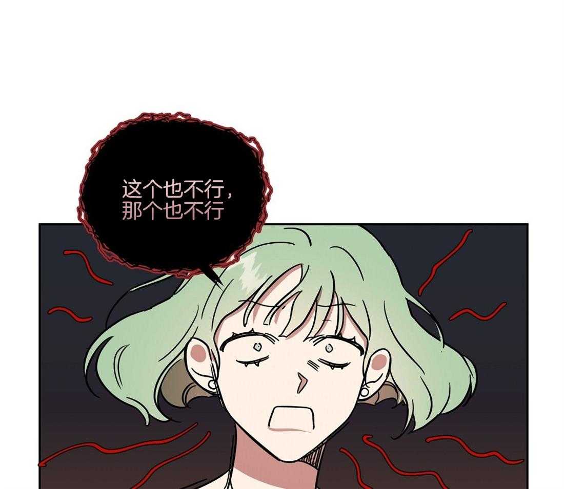 第65话_朱利安的家人31