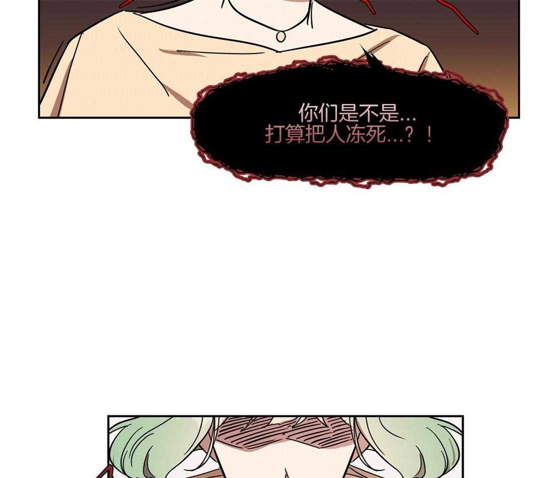 第65话_朱利安的家人32