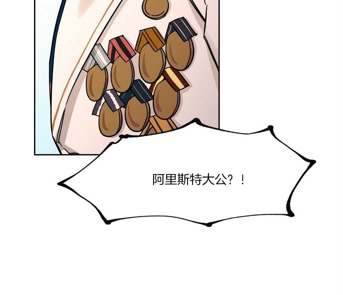 第65话_朱利安的家人39
