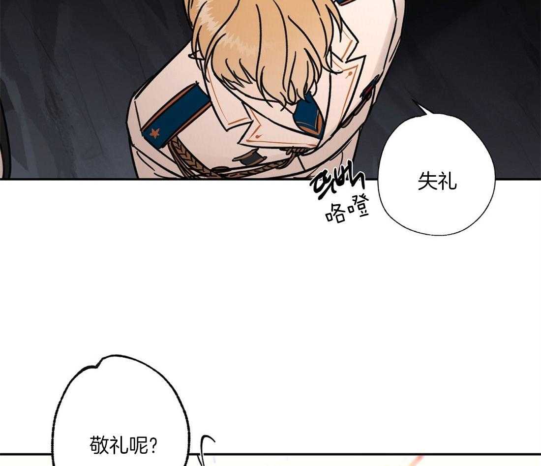 第65话_朱利安的家人41