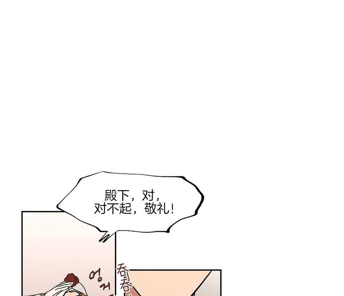 第65话_朱利安的家人43