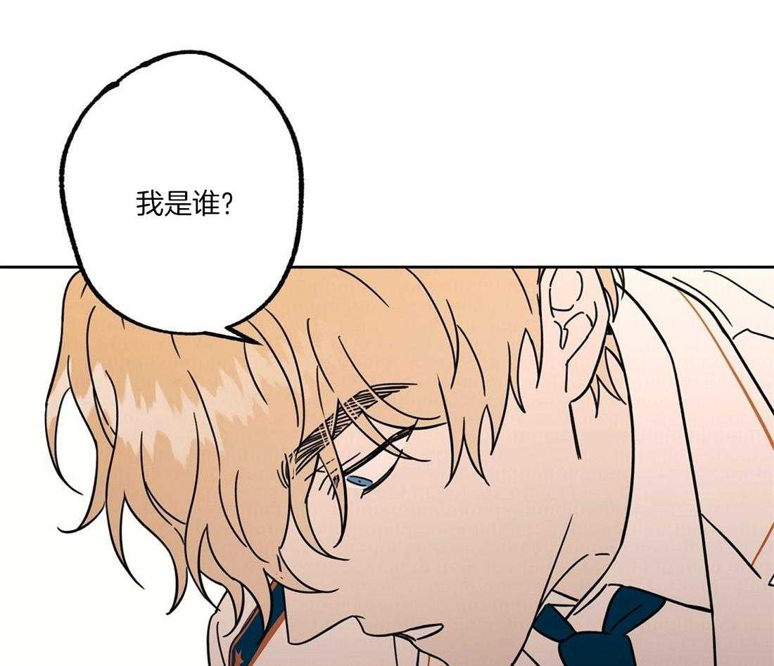 第65话_朱利安的家人45