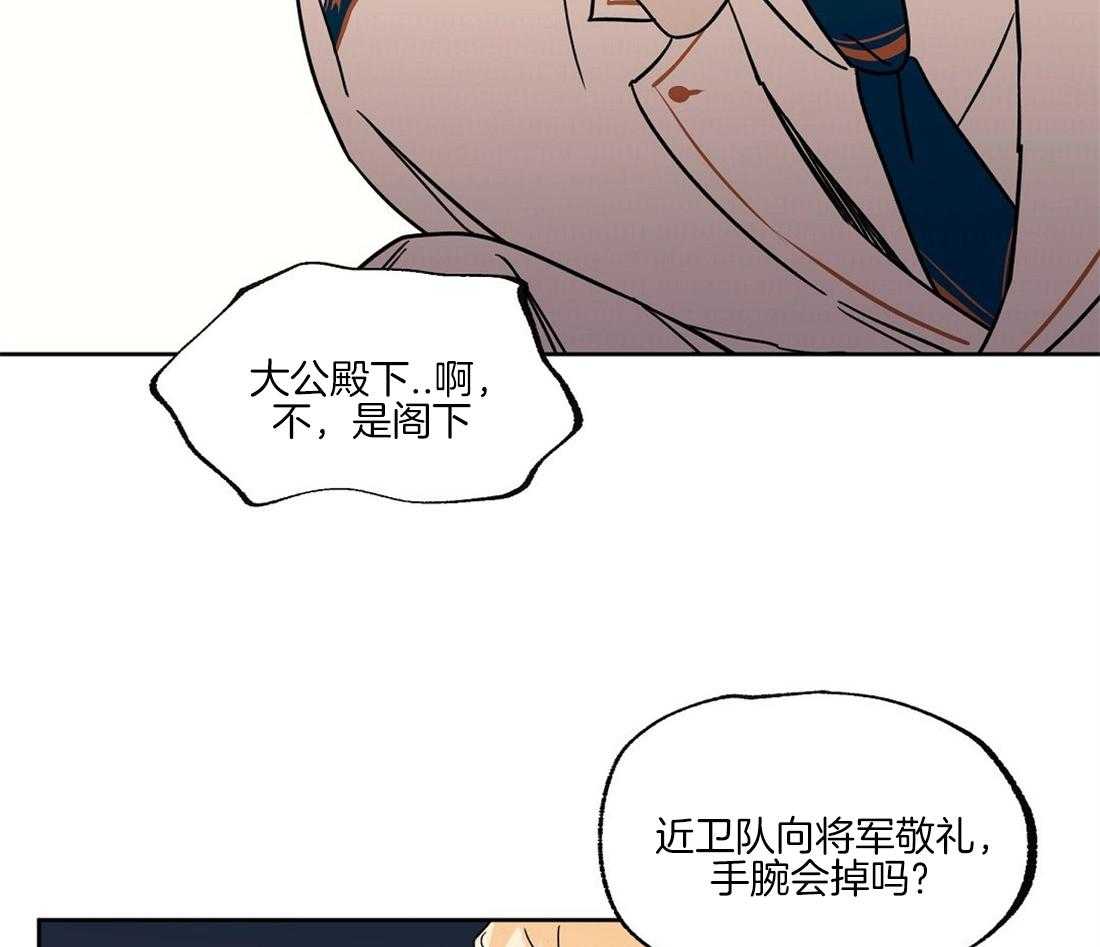 第65话_朱利安的家人46