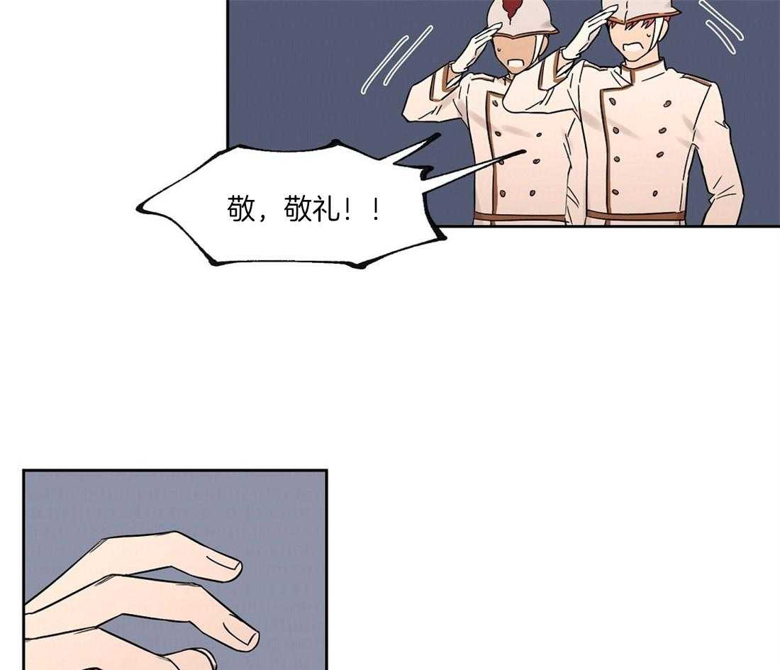 第65话_朱利安的家人48