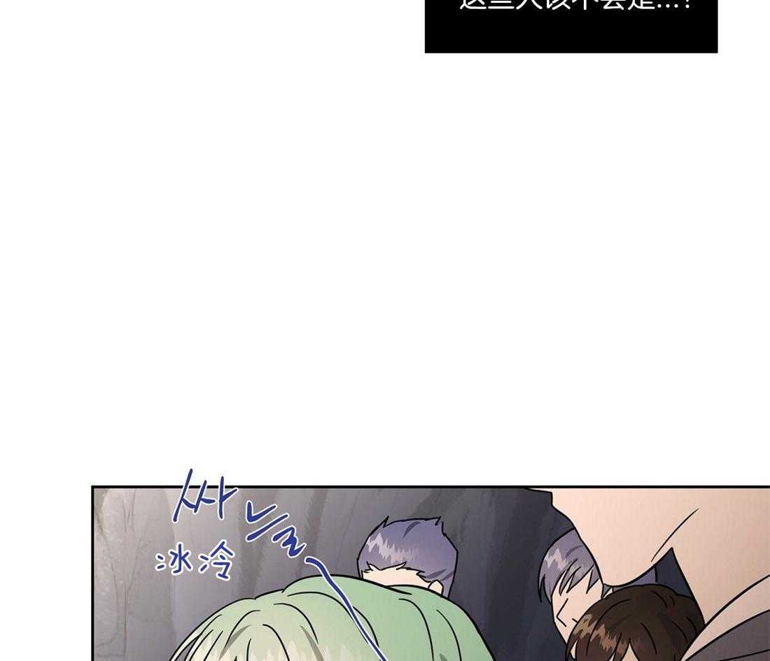 第65话_朱利安的家人51