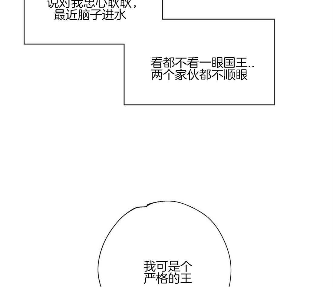第65话_朱利安的家人6