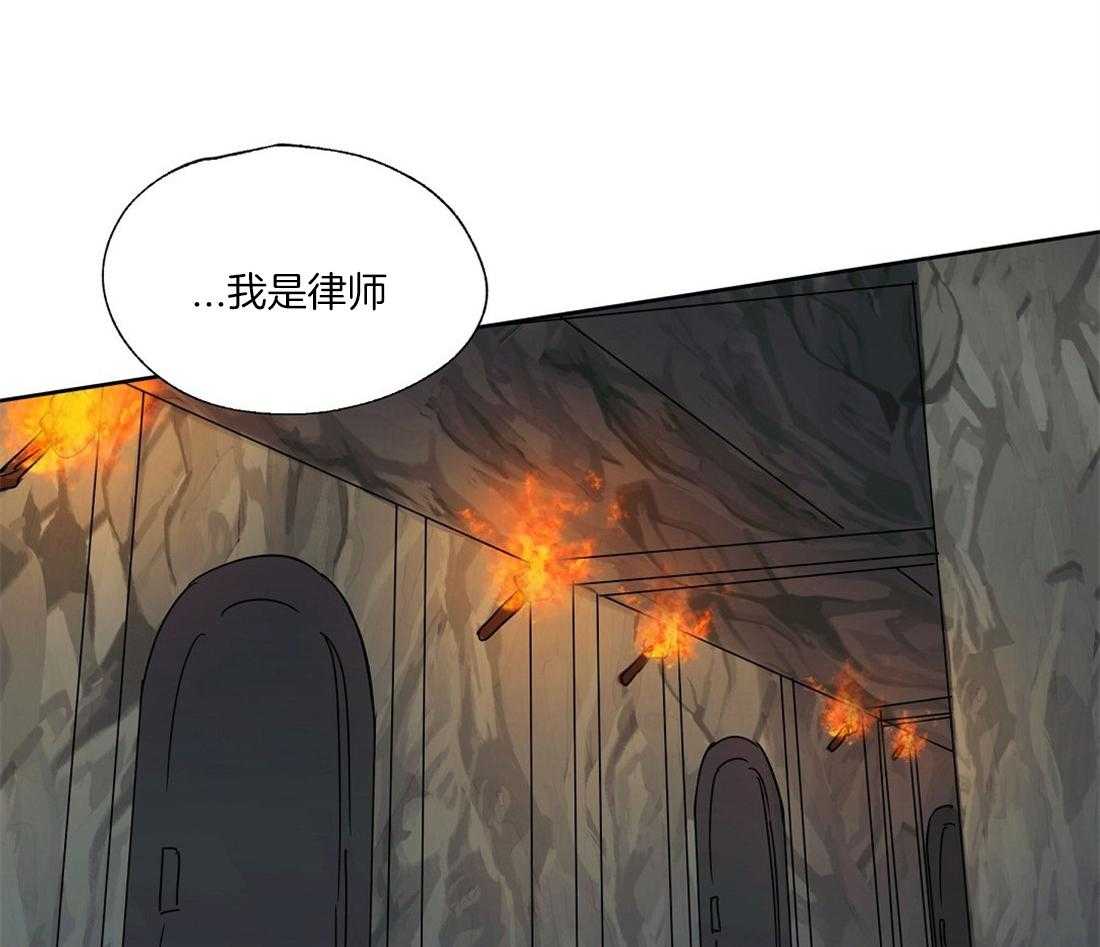 第65话_朱利安的家人9