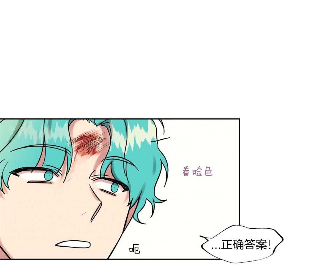 第64话_被抓了10