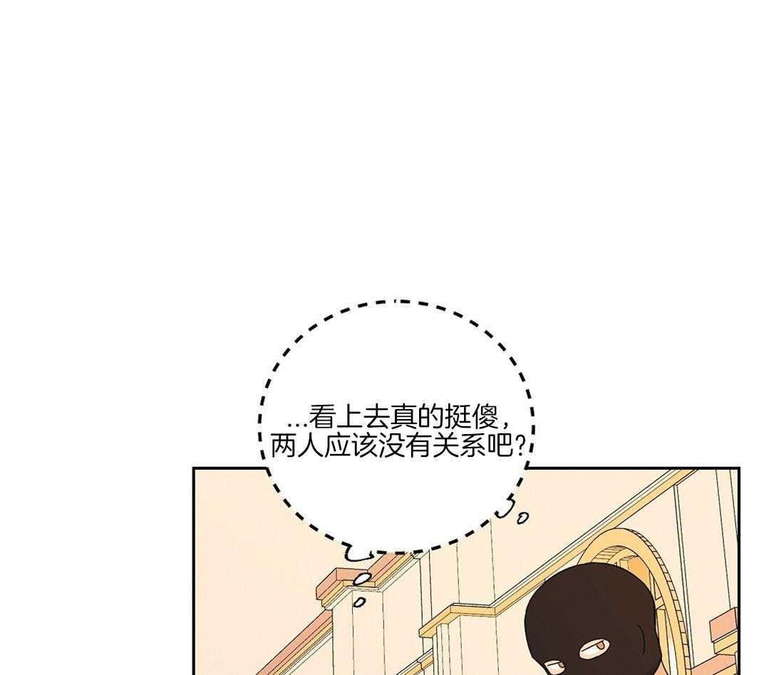 第64话_被抓了11