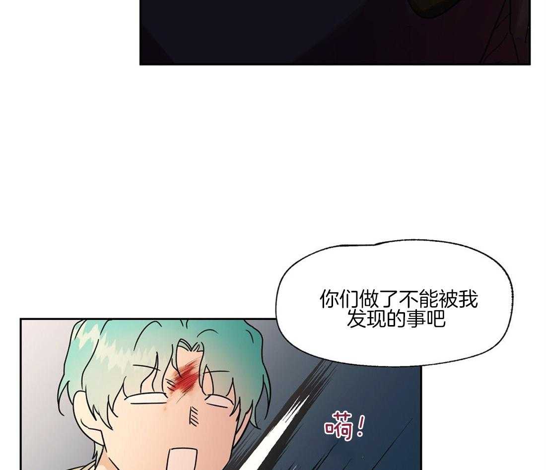 第64话_被抓了16