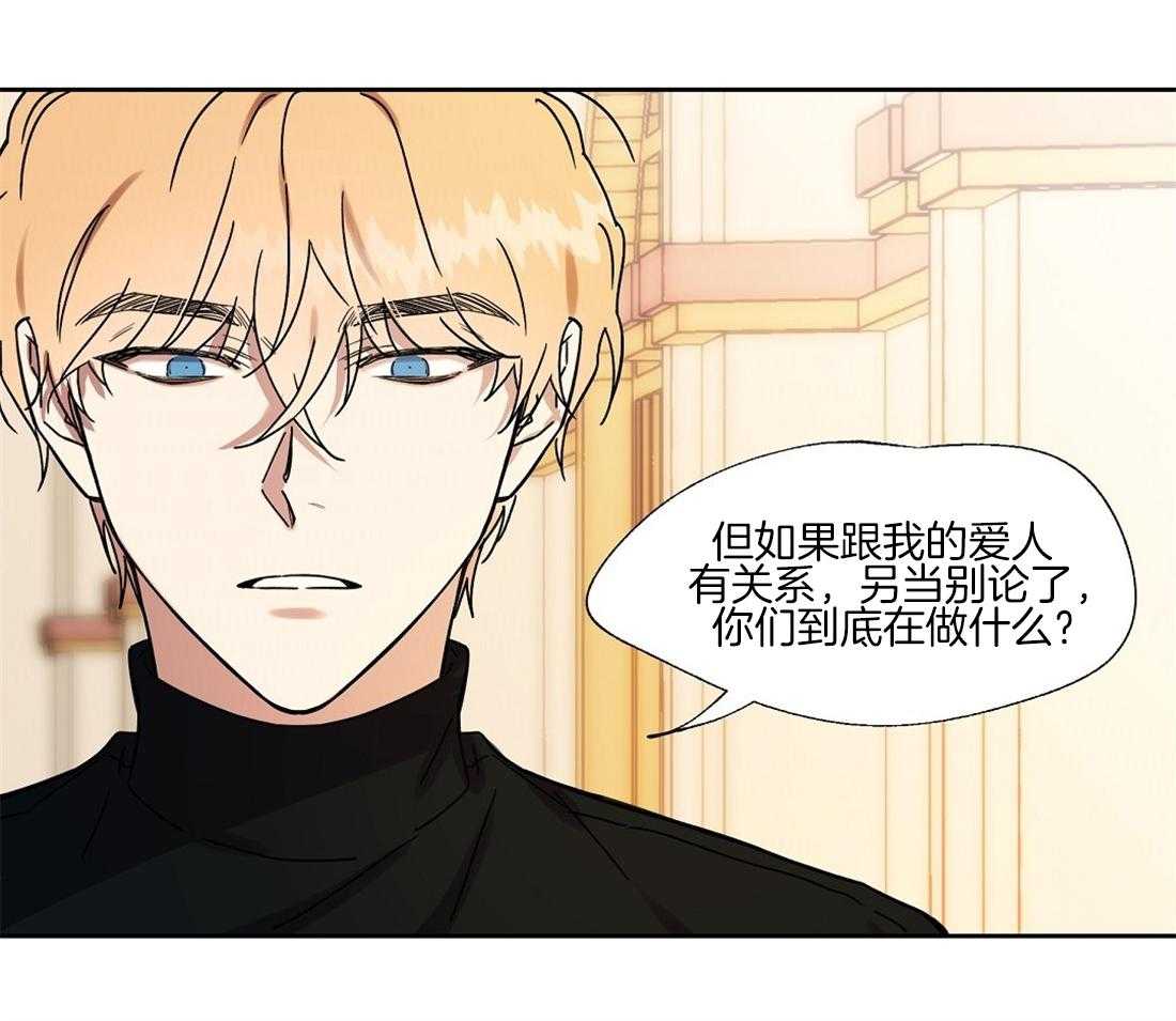 第64话_被抓了20