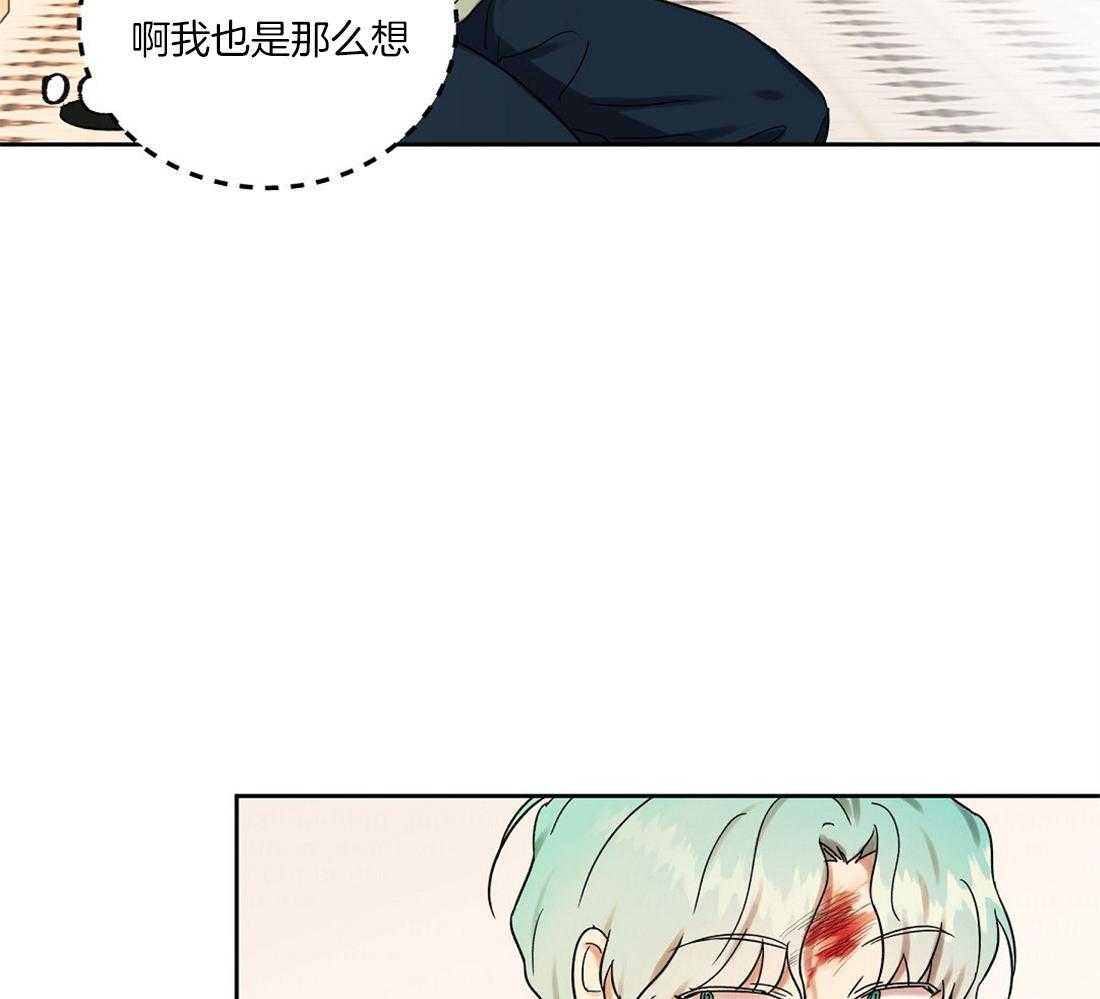 第64话_被抓了22