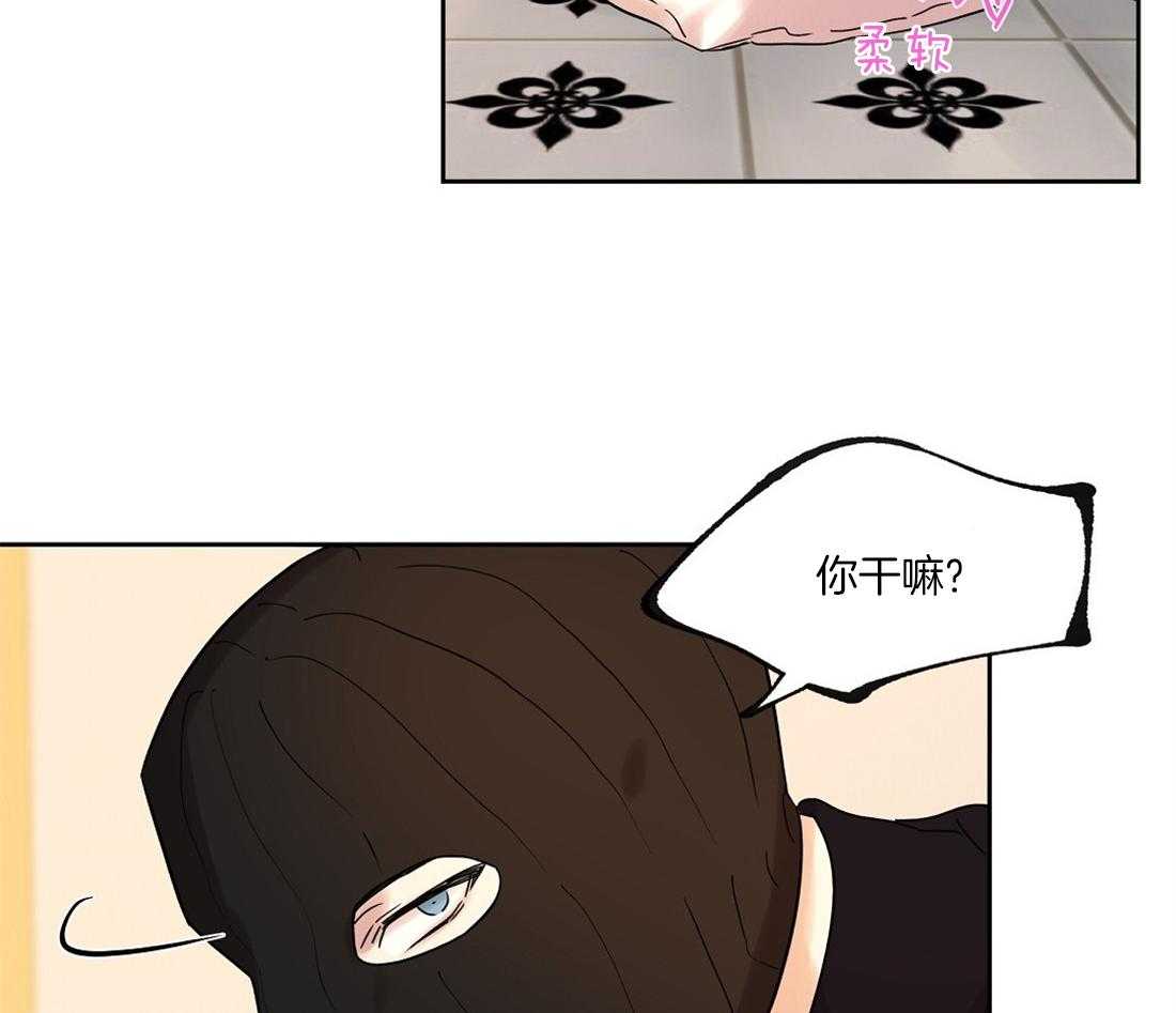 第64话_被抓了6