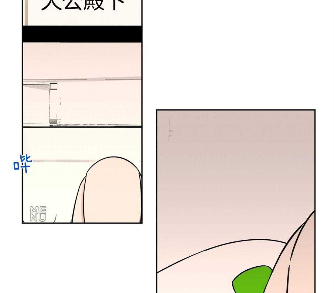 第63话_误会了10