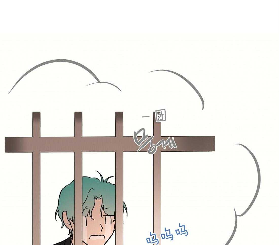 第63话_误会了13
