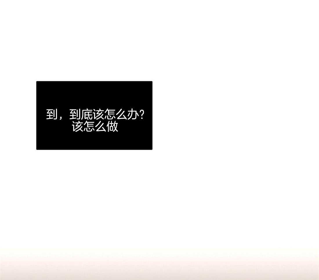 第63话_误会了15