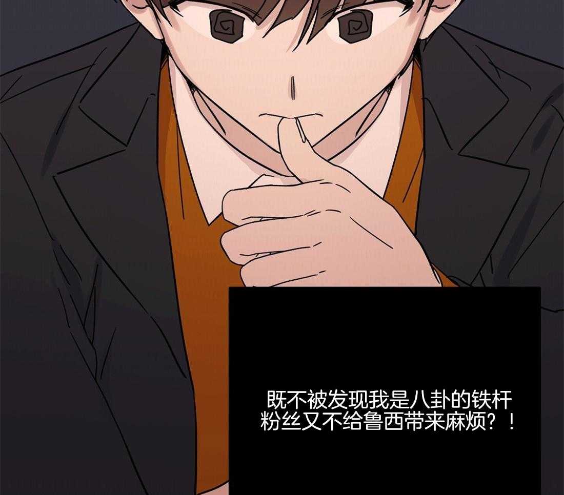 第63话_误会了17