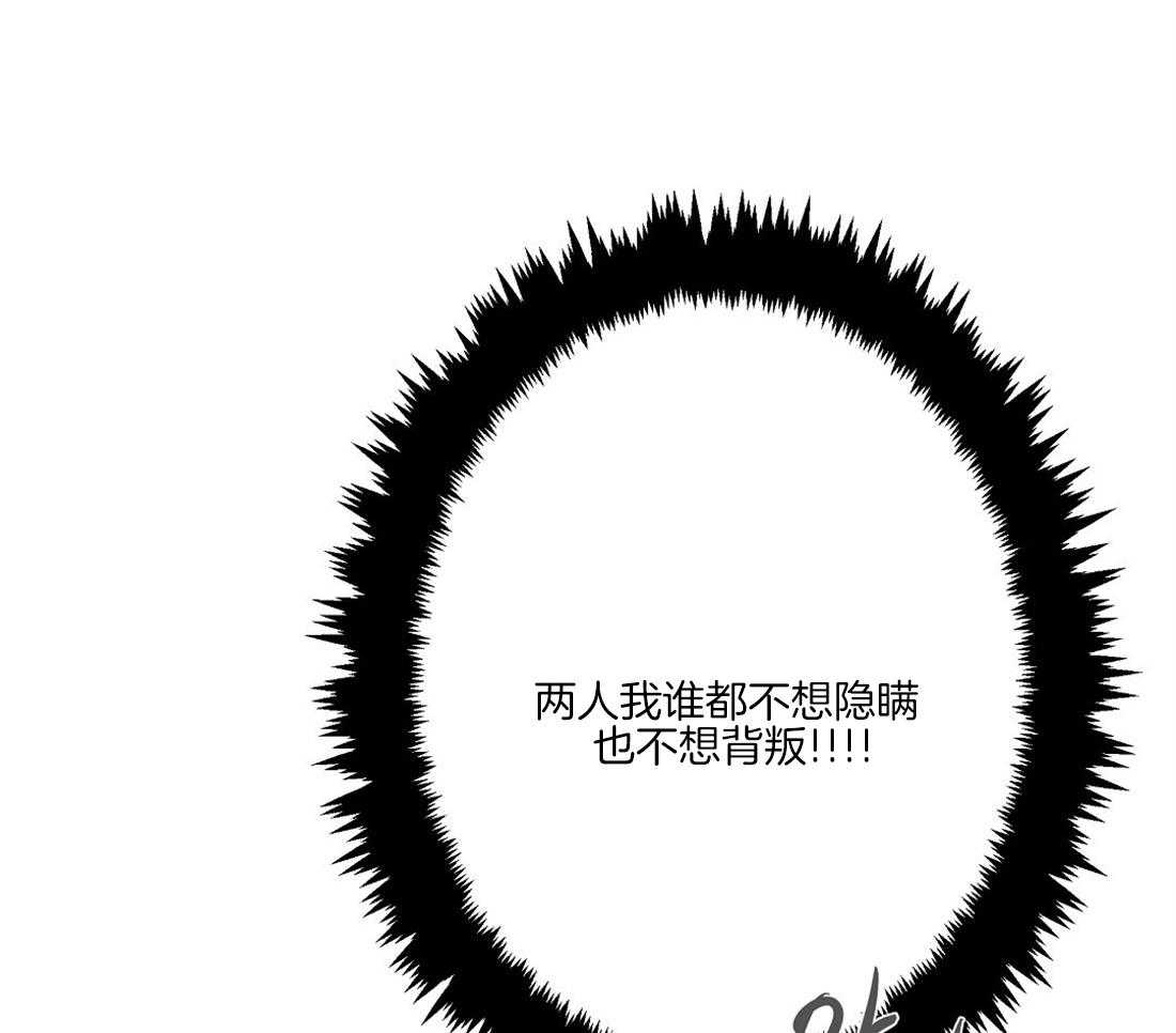 第63话_误会了19