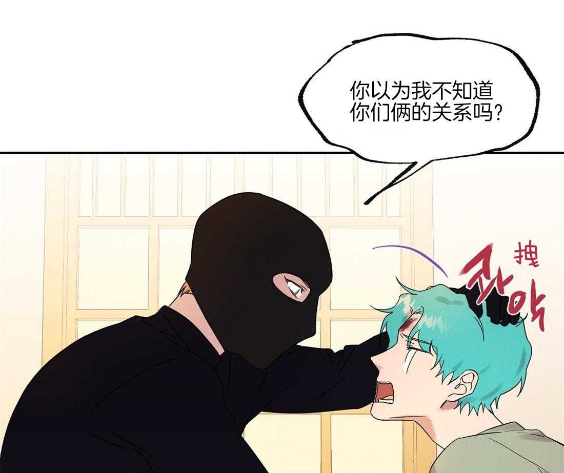 第63话_误会了27