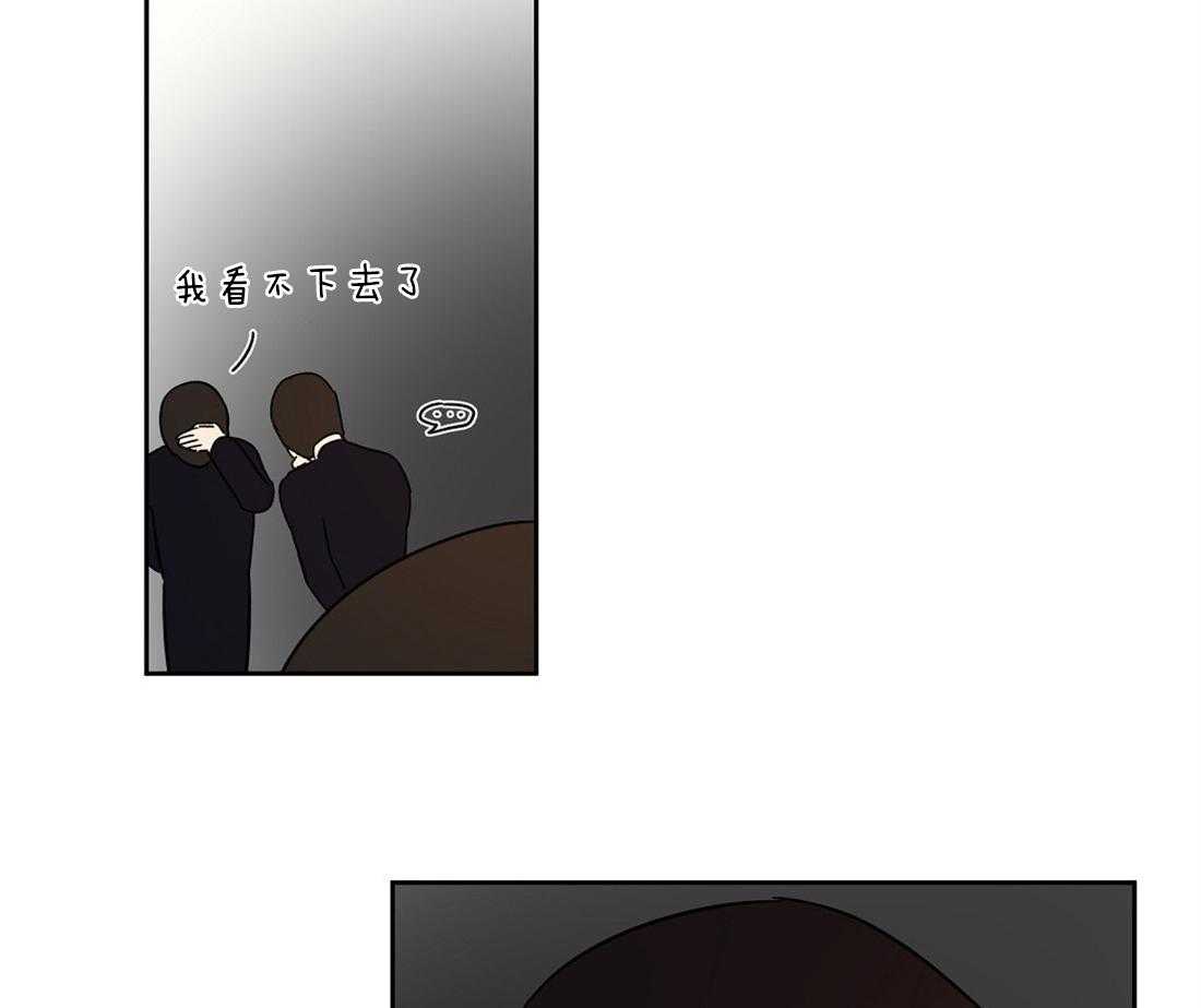 第63话_误会了29