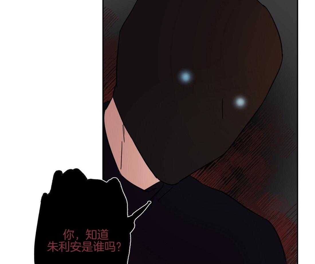 第63话_误会了30