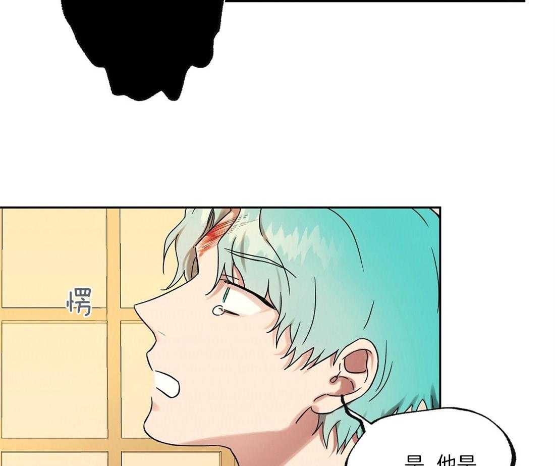 第63话_误会了31