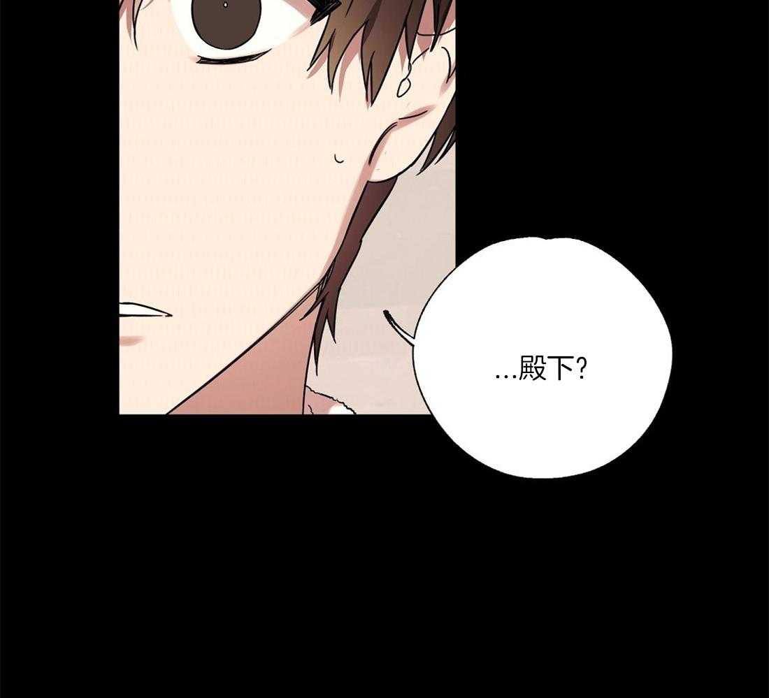 第62话_只看着我一人31