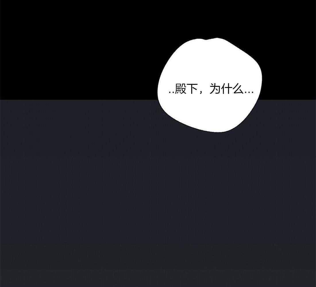 第62话_只看着我一人33