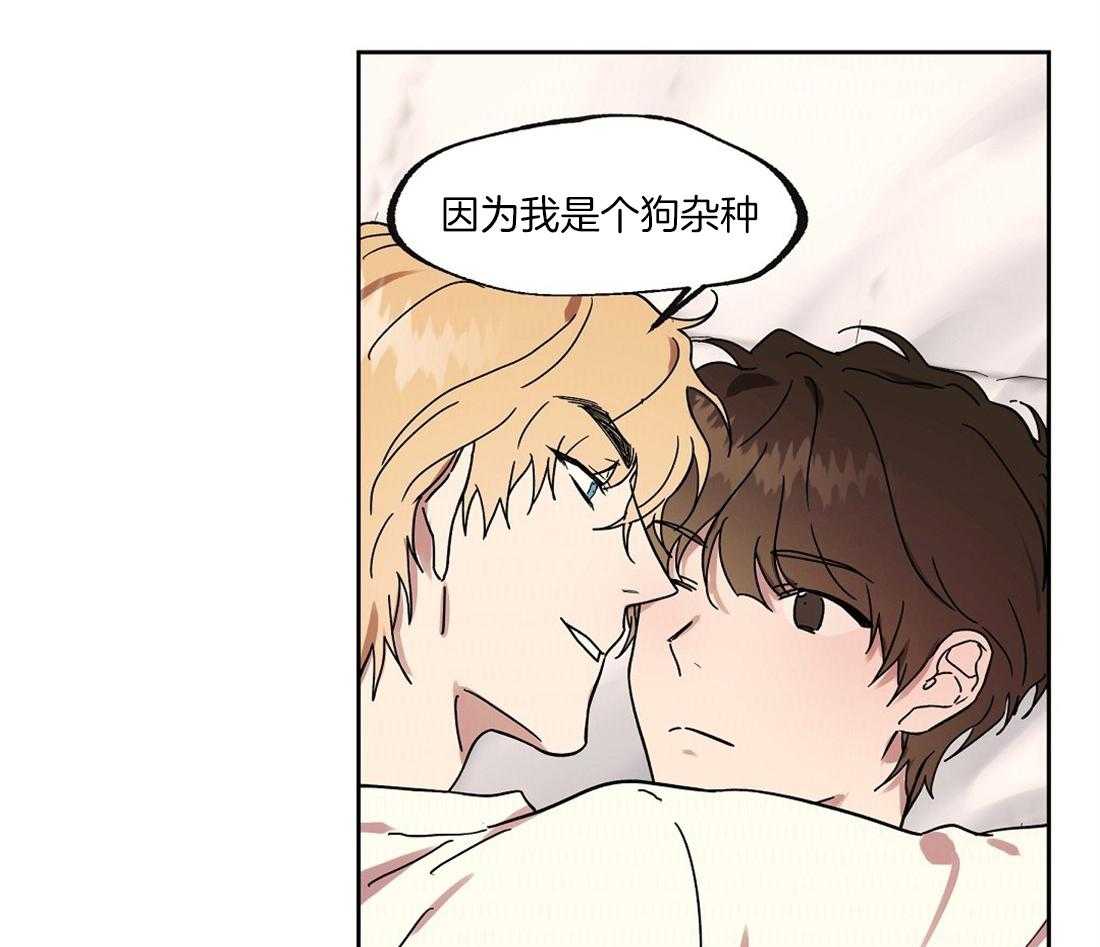 第61话_发现对手10