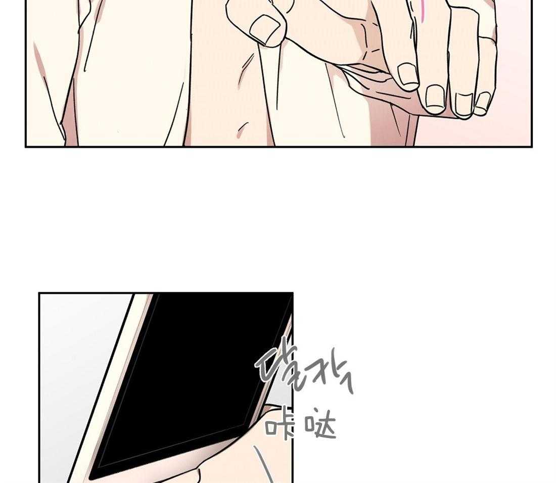 第61话_发现对手23