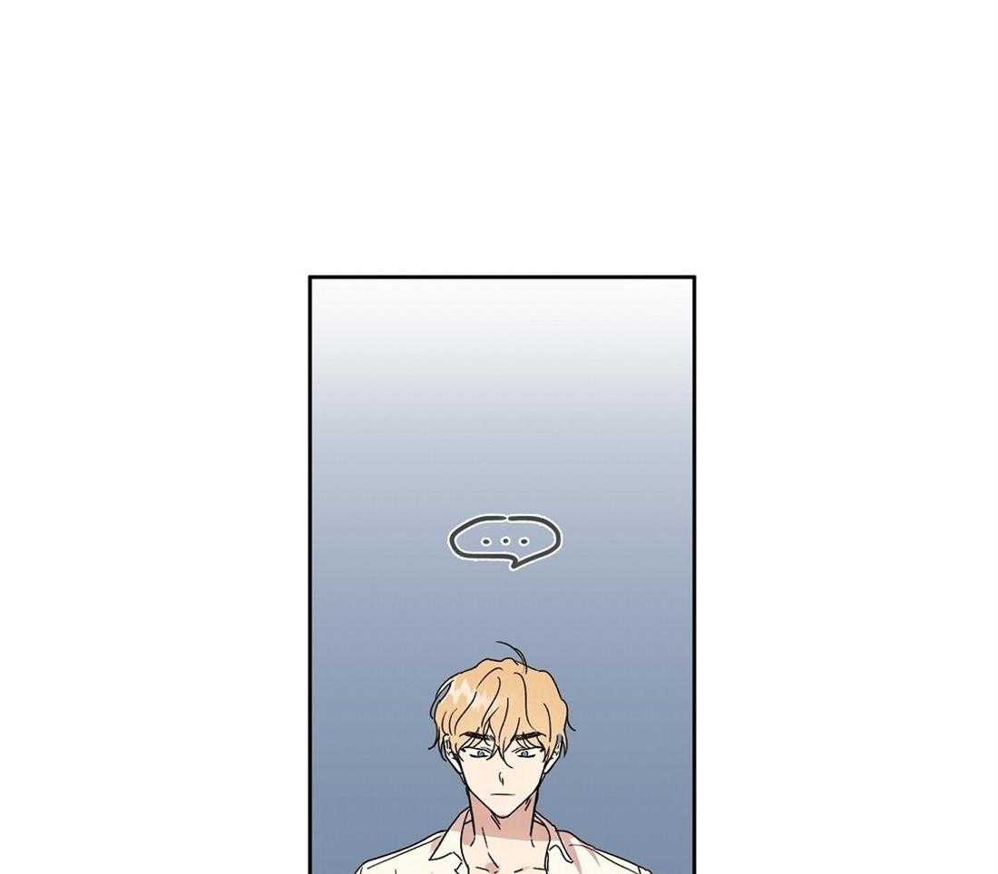 第61话_发现对手25