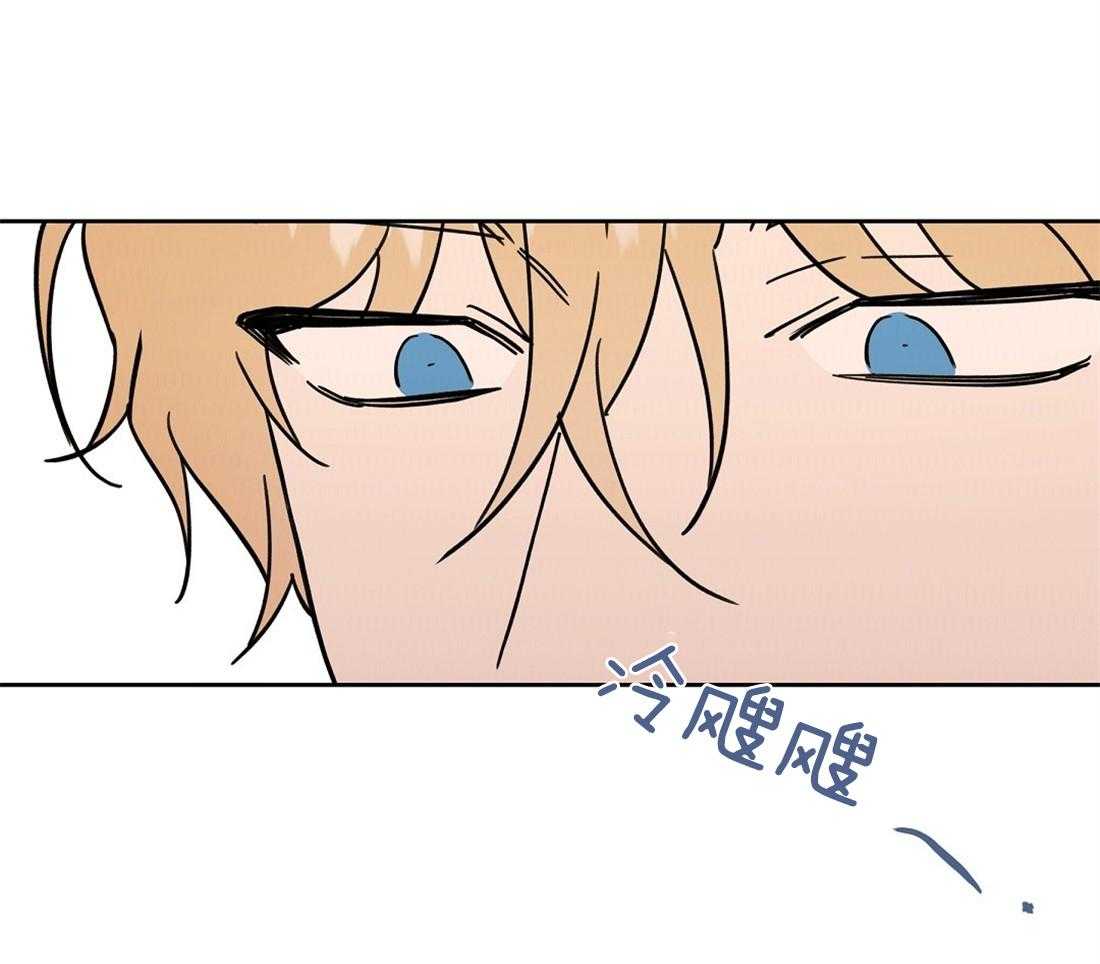 第61话_发现对手28