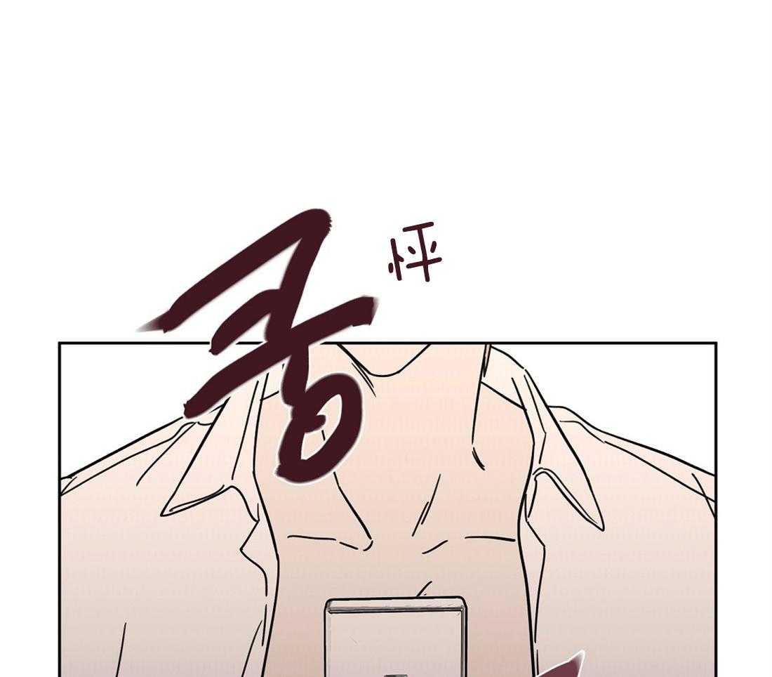 第61话_发现对手29