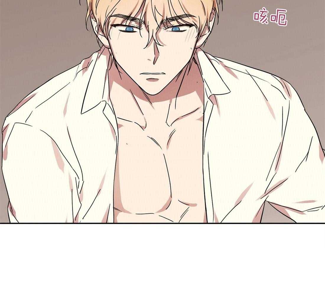 第61话_发现对手6