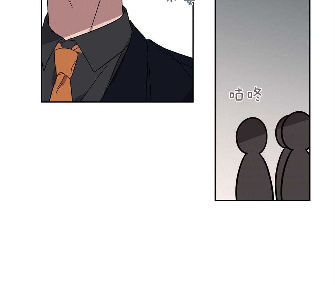 第60话_占有欲18