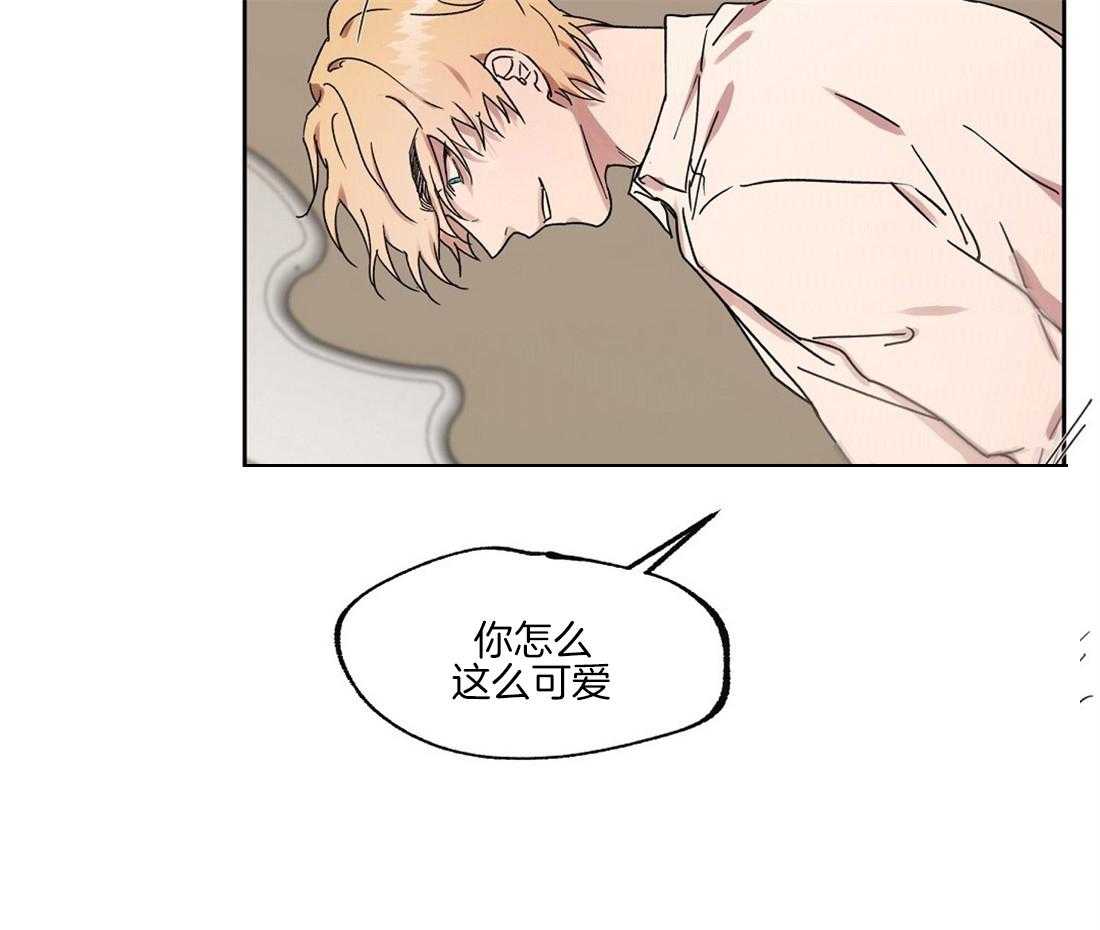 第60话_占有欲25