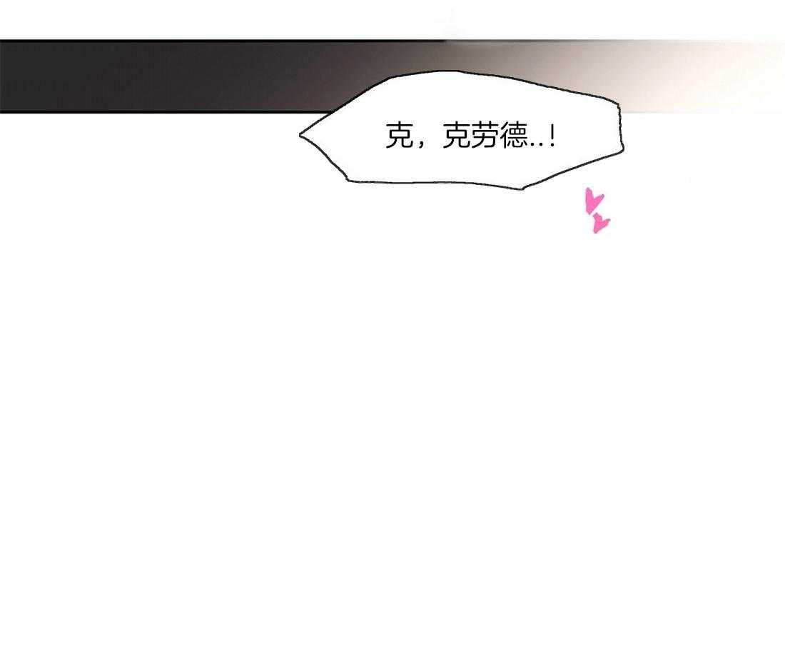 第60话_占有欲30