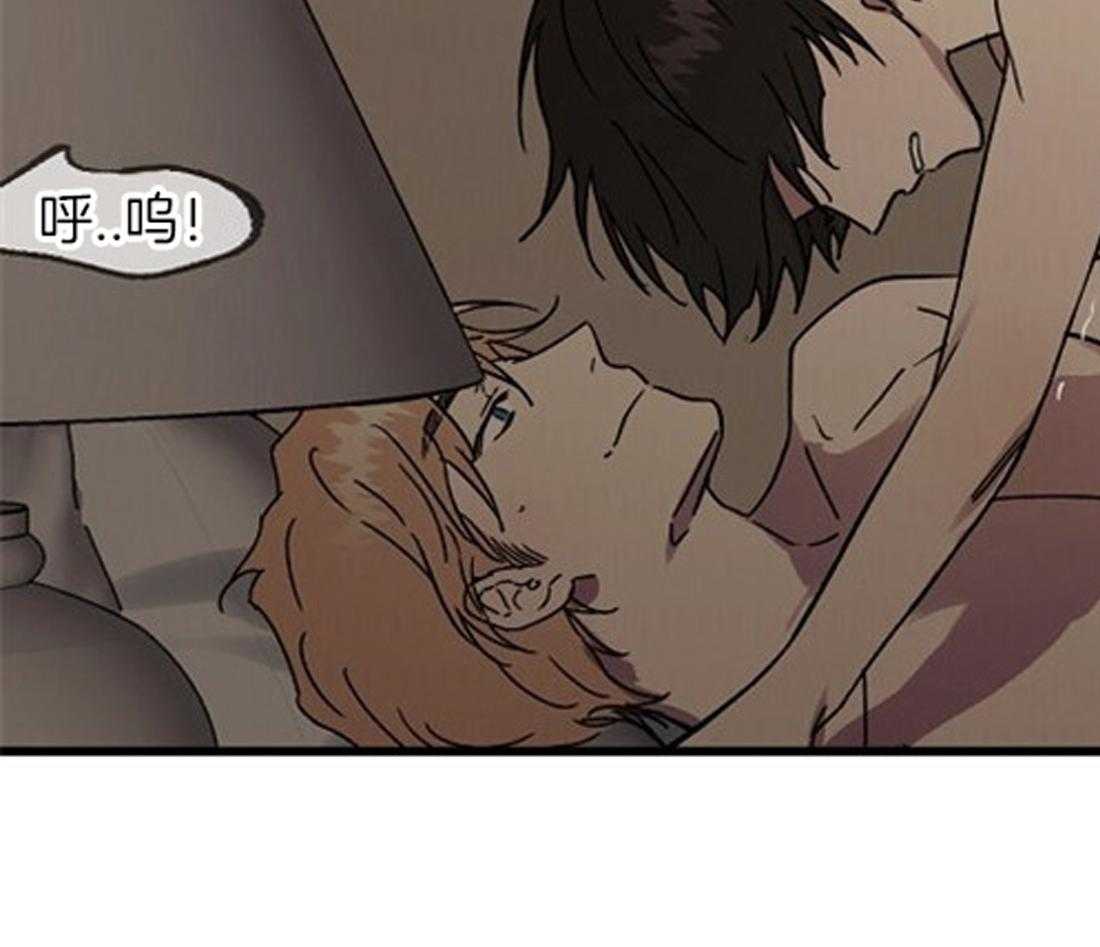 第60话_占有欲6