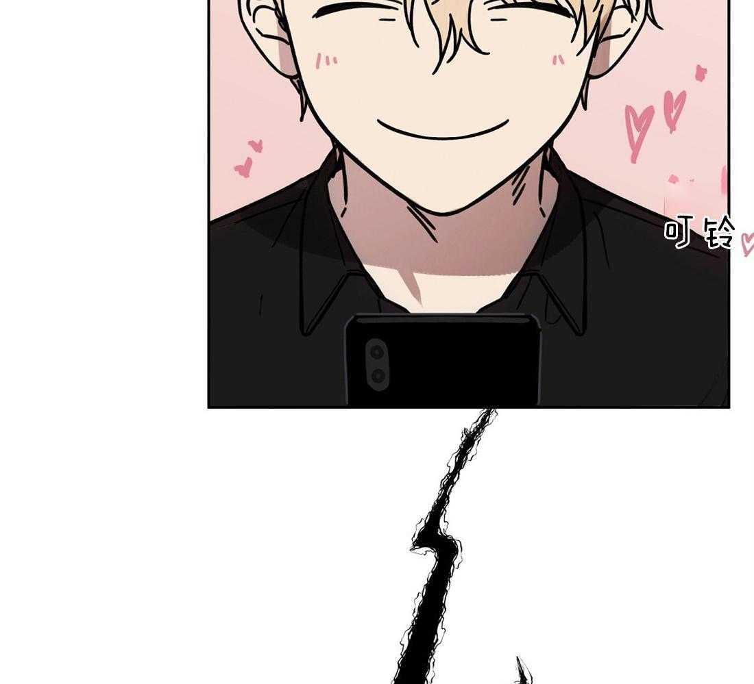 第59话_奇怪的人10