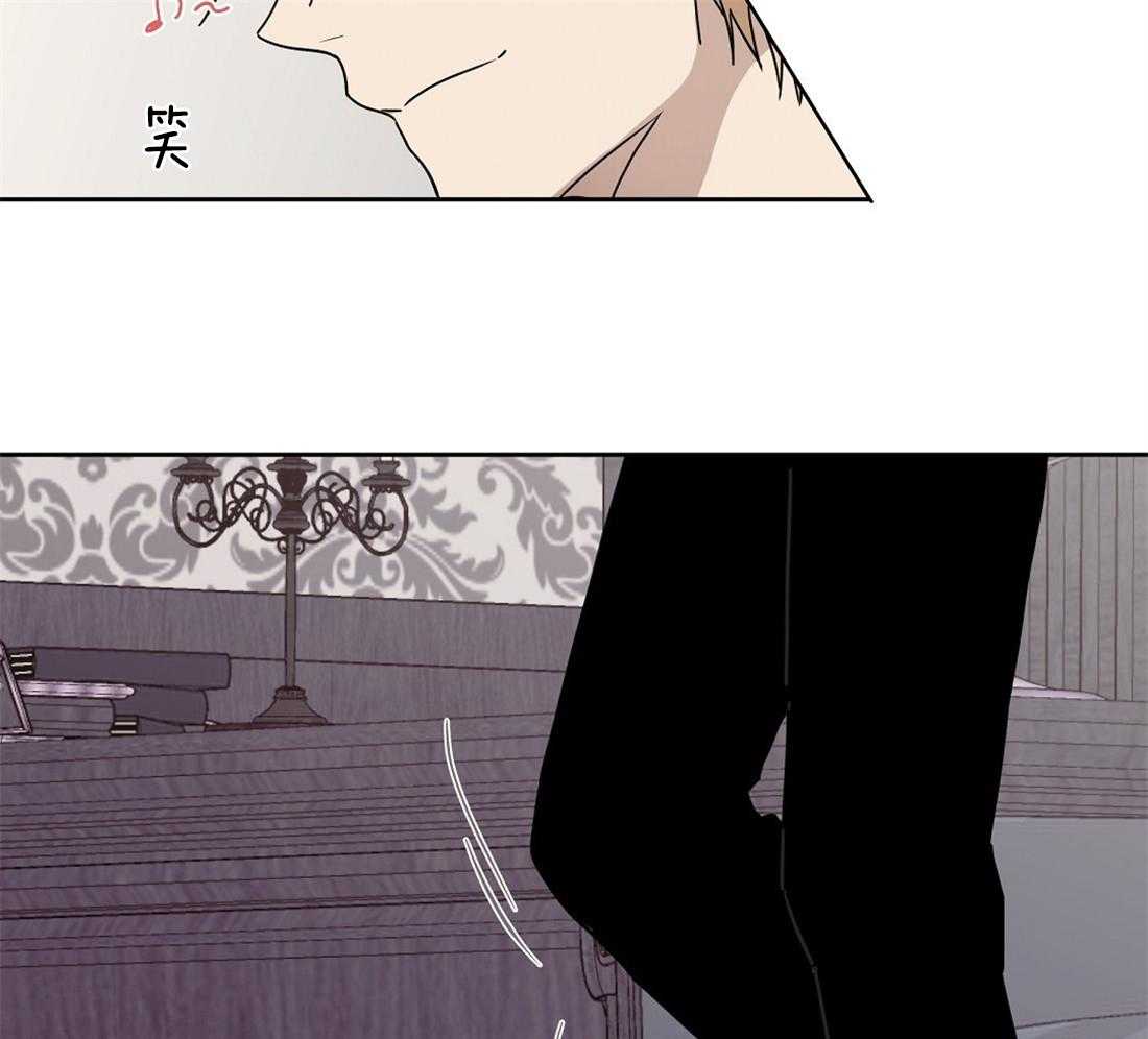 第59话_奇怪的人13
