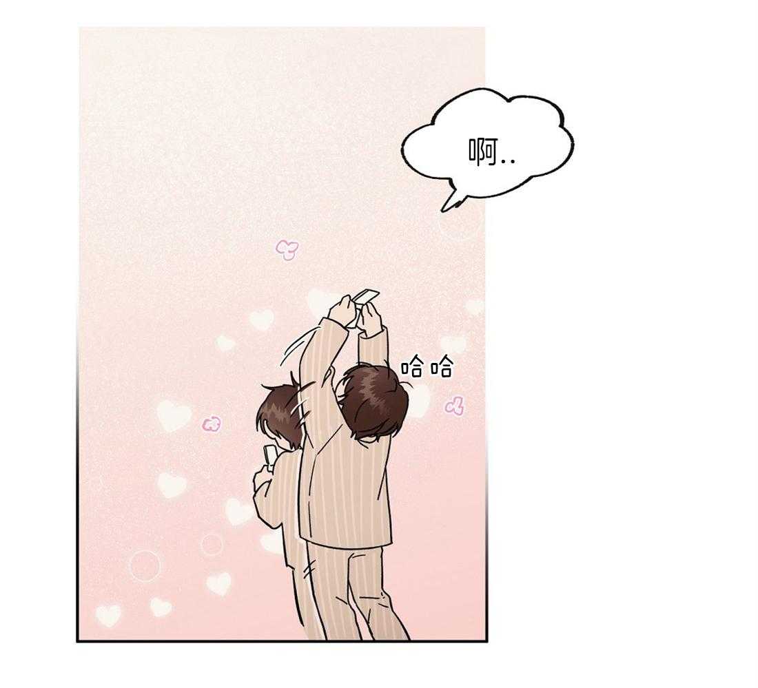 第59话_奇怪的人3