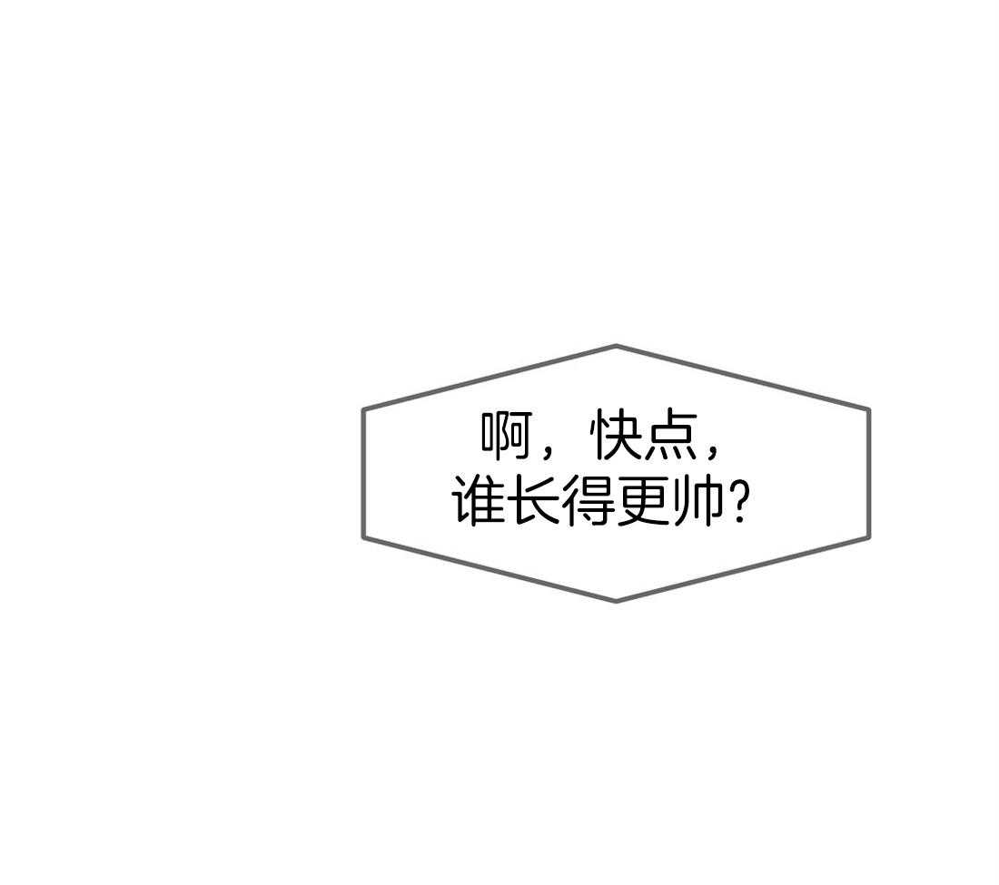 第59话_奇怪的人33