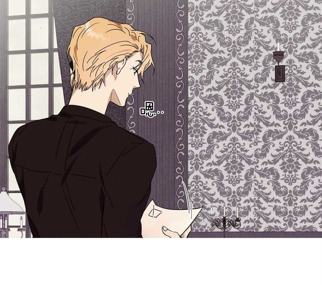 第59话_奇怪的人37
